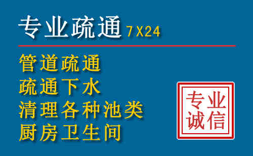 友好搬家公司提示：夏季高温季节长途搬家的6大常识